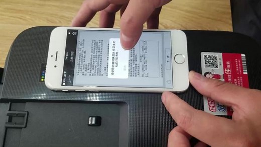 佳能TS3180安装及无线设置