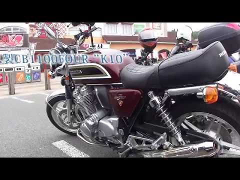 CB1100Four “K10”ワイバン4本出しマフラーサウンド