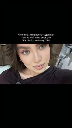 Milena Uzbekistan Model•influence•UGC on Instagram