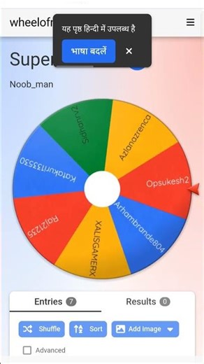 See who wins the Gas Spin #bloxfruits #roblox #shorts