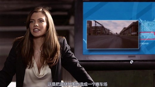 第2段