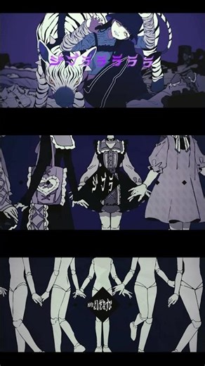 ジブラ 歌ってみた #shorts