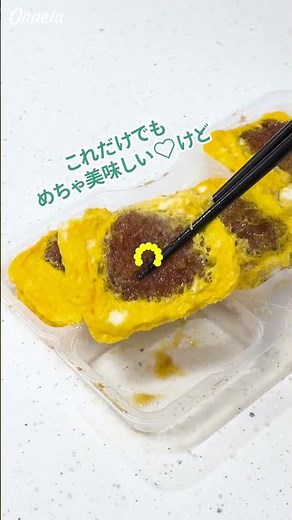 冷凍”ソースとんかつ”の簡単＆最強アレンジ