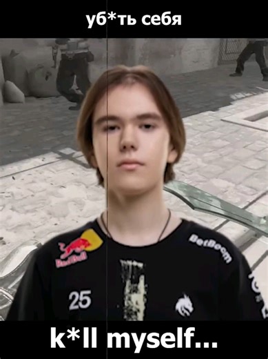 Donk's Most Challenging Match with 65 Frags Recorded