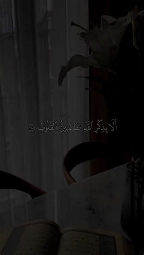 مـحـمـد / 𝑴𝒐𝒉𝒂𝒎𝒆𝒅 (@mhmad.mram) adlı kullanıcının الصوت الأصلي - مـحـمـد / 𝑴𝒐𝒉𝒂𝒎𝒆𝒅 ile oluşturduğu videoları