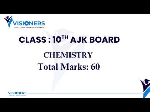 Class 10 Chemistry Paper Pattern 2026 | Pairing Scheme 2026 AJK Board | VISIONERS