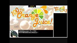 Steam版100％Orange_JuiceQP編RTA_23分53秒