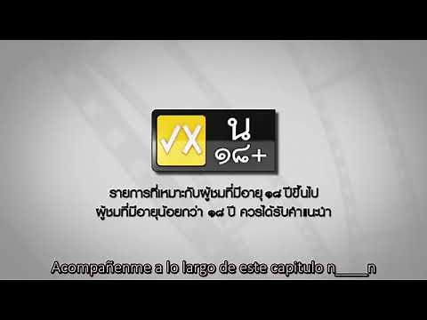 2 Moons THE SERIES capítulo 6 (Sub - Español)