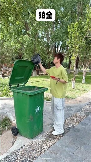 While throwing garbage in this society everyone throws it in Swag #shortsvideo