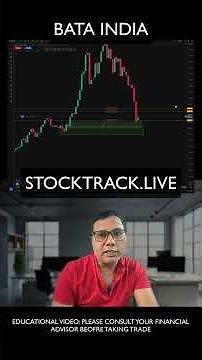 BATA INDIA SHARE PRICE LATEST NEWST TODAY | SWING TRADE OPPORTUNITY