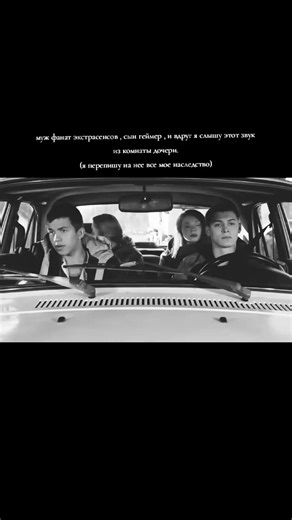 #реки #чзонастя #лешачзо #романович #давыдов #вершининпавел #рекомендации #чзо2 #чернобыльзонаотчуждения #аняантонова #чзо #чзоаня #настядмитриева #вершинин