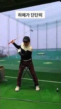 Nearly perfect lower body training with an X-band; with just this one, I can have pro legs.