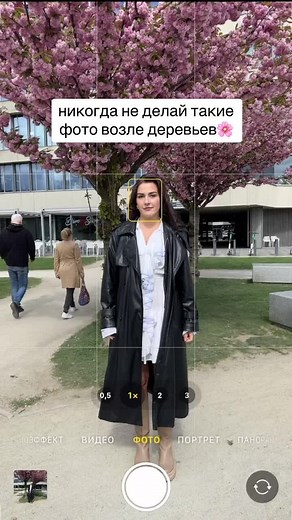 #tutorial #photo #spring #viralvideo #videotiktok