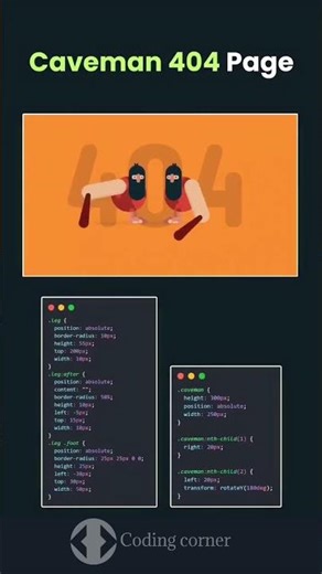 Caveman 404 Page #coding #webdesign #viral #shorts