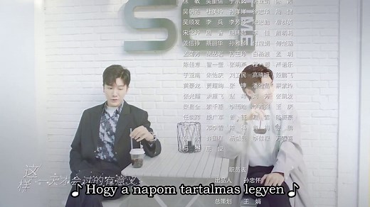 Cute Programmer 3. rész