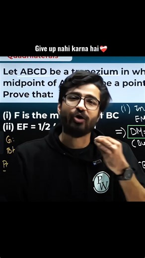 Give up nahi karna hai ❤️‍🩹#physicswallah #class10 #alakhsir#udaanbatch #foundation