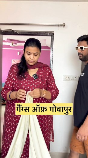 228K views · 1.3K reactions | 3 Days Goa in August (Top Places to...