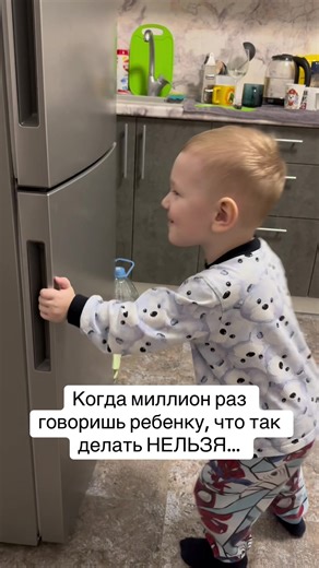 Understanding Generation Alpha: Parenting Insights