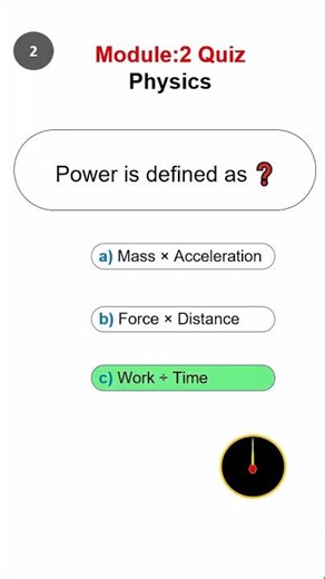 Physics Quiz | Part 66 ⚡Module 2 | #physics