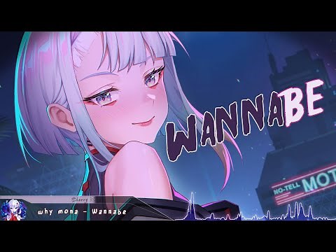 Nightcore - Wannabe - (Lyrics)