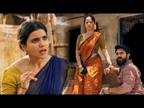 ये आंटी सामंथा पे भड़क गई | Rangasthalam Best Movie Scene