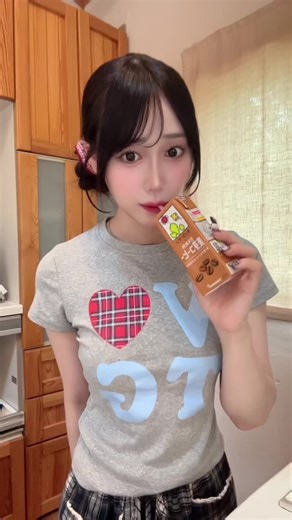 豆乳の毎日飲む効果
