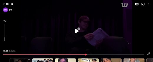 Jungkook Singing SEVEN: A Must-See Performance