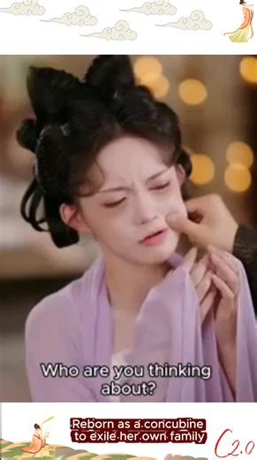 Part 4 Code 282 Reborn as a concubine to exile her own family #viralreelschallenge2025viralreelschallengejaiviralreelschallengeviralreelschallenge #topreels #viralvideoシ #viralreelsfacebook #topreels #viralchallenge | Cdrama 2.0