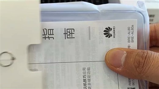 畅享70X开箱体验：大屏护眼更舒适，续航持久办公娱乐不费电，全家共享观影超惬意