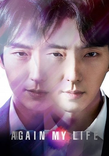 Again My Life Season 1 - watch episodes streaming online