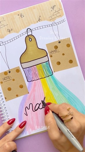 📕Maths🧮Easy But Beautiful Front Page Design #saba_creativeartist