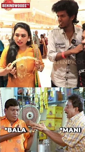 “ஐயோ! என்ன விட்ருங்க…நான் ஊருக்கு போறேன்...!”😭🏃‍♀️கதறிய Manimegalai😂🔥