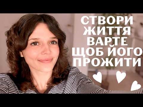 Межовий розлад особистості - кПТСР після нарцисичного аб'юзу в емпата(+базові навички Марші Лінехан)