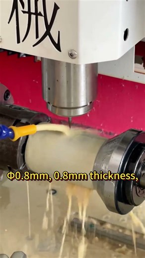 Micro Drilling for Automotive Fragrance Diffuser Housings #machine #cnc #factory #micro #drilling