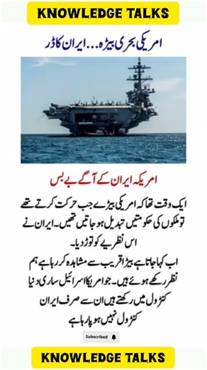 Inspiring Quotes That Will Elevate & Push You Towards Success! #educationalcontent