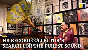Hong Kong record collector’s search for the purest sound