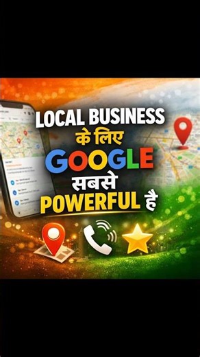 agar aap apne local business ko grow karna chahte hai toh ye apke liye hai👍 #shorts #growwithpunita