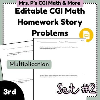 Editable CGI Math Story Problem Homework Set 2 - Multiplication / Third Grade