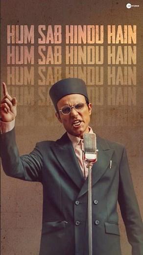 Hum Sab Hindu Hain | Swatantrya Veer Savarkar