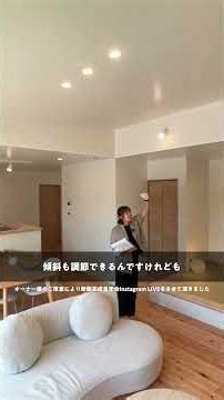 【The Ideal One-Story Home】Finally Revealed! The Stunning Living, Dining, and Kitchen Area, and th...