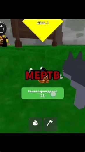 Roblox Funny Moments You Can’t Stop Laughing 😂