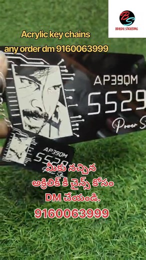 Keychains acrylic #viralshorts #keychain #bhashastickering #stickeringwork #bikemodification