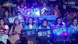 亚洲偶像榜第十五期-好声音好歌曲终极PK