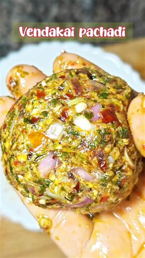 Super Tasty Vendakai Pachadi Recipe in Tamil | வெண்டைக்காய் பச்சடி 🍛
