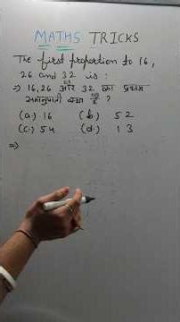 proportion (समानुपात ) 22 #ratioandproportion #anupat_samanupat #viralshort #proportions #class