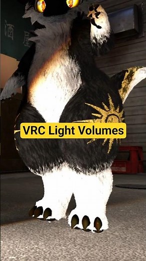 Volumetric Lighting in VRChat #vrchat #virtualreality #vrc #furry