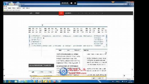 教程9：网页不显示图片怎么办？