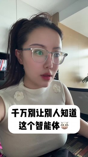 AI在歷史故事影片中的應用