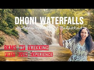 Dhoni Waterfalls in Palakkad | Forest Trekking | Malayalam vlog | ‪@aghila_scope‬