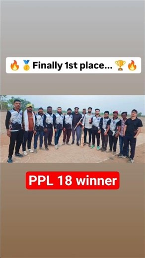 PPL18 winner ( Karve) #cricket #reels #shorts #shortvideo #ipl #ytshorts #facts #song